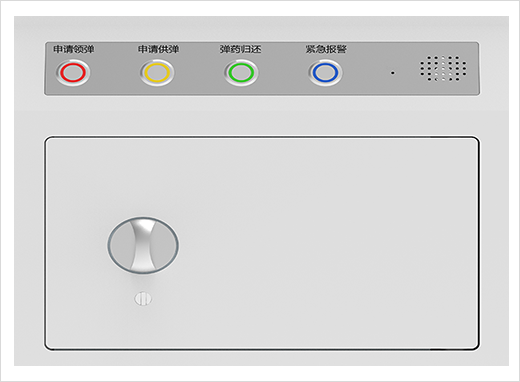 智能哨岗弹药箱